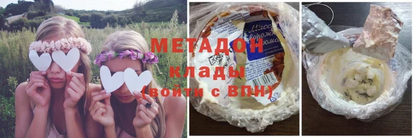 МДПВ Бронницы