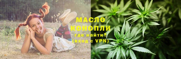 кокс Бородино